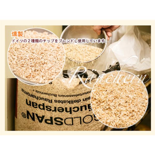 【父の日】 愛知県名古屋市 アキタハムハム・ソーセージ10商品 詰め合わせ贈り物に最適ギフトボックス入送料無料【贈り物 ギフト プレゼント】_7