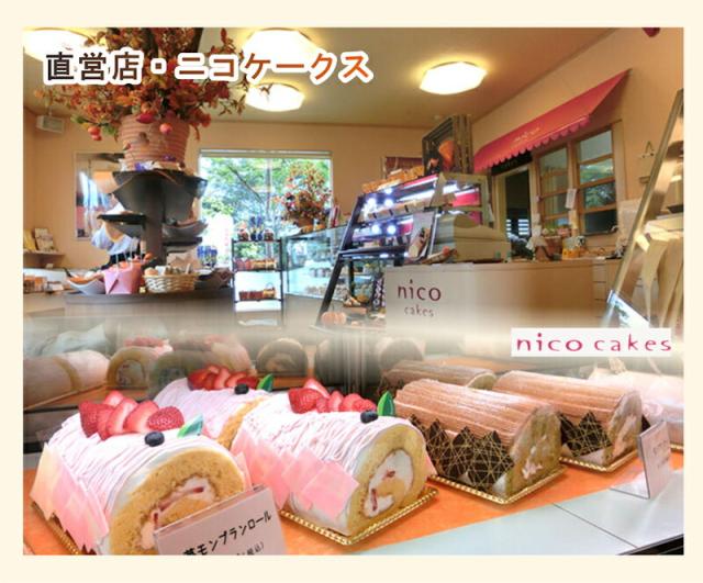 【父の日】 青森県創作洋菓子店 小向製菓 りんご丸ごと1個入ったアップルクーヘン 4個 専用ギフト箱入 焼きたてをお届け 送料無料【お中元 ギフト グルメ 贈り物】_4