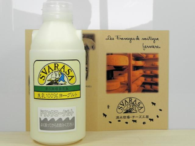 ヨーグルト 乳製品 フレッシュタイプ 長野県 清水牧場チーズ工房 牛乳から出来た生きたヨーグルト 生乳100 ドリンクヨーグルト 500mの通販はau Pay マーケット 産直越後屋 Au Pay マーケット店