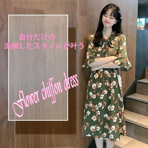 送料無料 グリーン フリーサイズ 総柄 3色 ワンピース 花柄 レディース 女の子 ワンピース ドレス チュニック シンプル フレア フラの通販はau Pay マーケット Hamayu Sshop