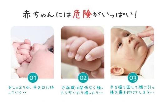 送料無料 赤ちゃん 爪切り はさみ 2点セット ブルー 新生児 乳児 幼児の通販はau Pay マーケット Hamayu Sshop