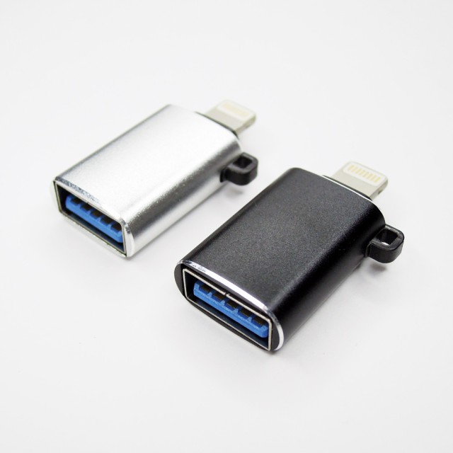 ライトニング usb 変換 Lightning to USB iPhone ipad 変換アダプタ USB to Lightning OTG  USBメモリ接続 データ転送 PDFファイル カード