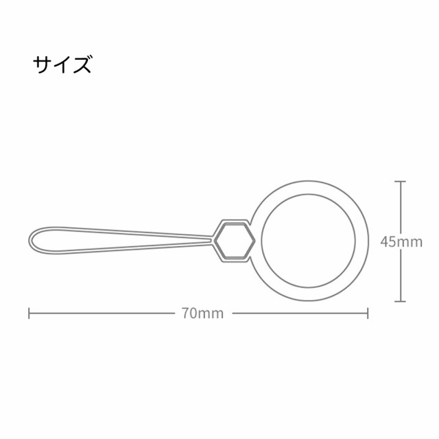 リングストラップ シリコン フィンガーストラップ ホールドリング スマホリング スマホストラップ ストラップリング式 ソフトの通販はau Pay マーケット Grandbo Au Pay マーケット店