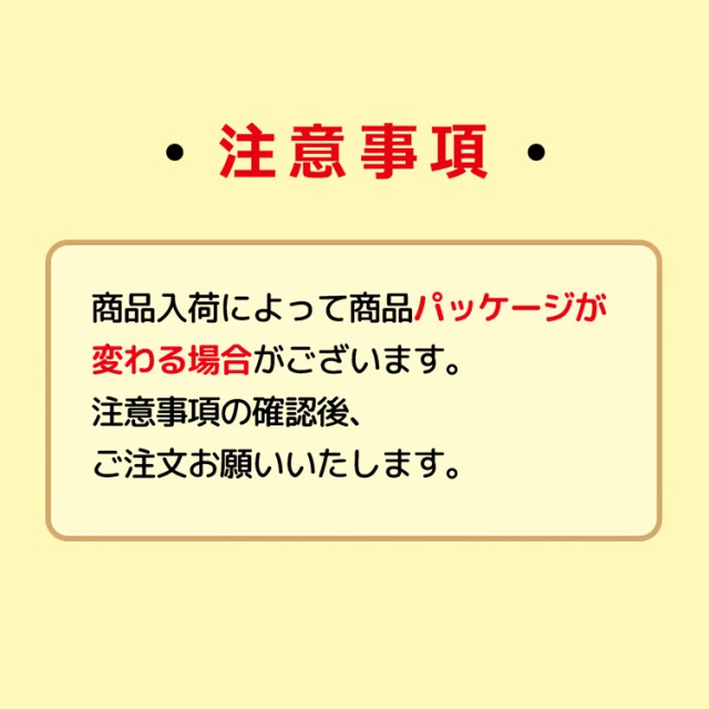 人気ランキング1位 youtube 話題のカンジャンセウ + ソンちゃんチャンジャ お試し特別企画販売 YouTubeのインスタに有名なソンちゃん手作の通販はau  PAY マーケット - ソンちゃん