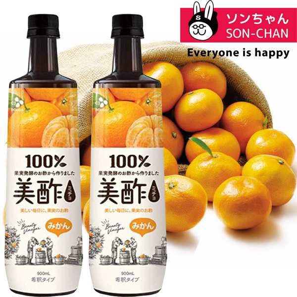 Cjジャパン 美酢 ミチョ みかん 900ml 2本 果実酢 健康酢 の通販はau Pay マーケット ソンちゃん