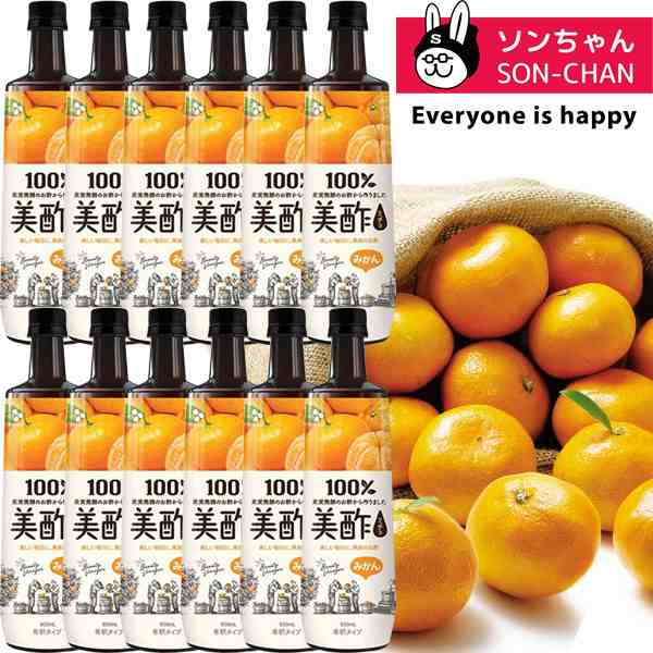 CJジャパン 美酢「ミチョ みかん」900ml ×12本 果実酢(健康酢)の通販はau PAY マーケット - ソンちゃん