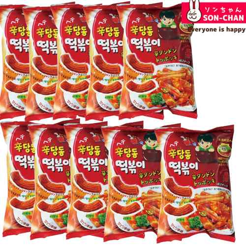 シンダンドントッポッキ 味をスナック シンダンドン トッポギお菓子 ｘ10袋 1set 韓国トッポッキの元祖 シンダンドントッポギのの通販はau Pay マーケット ソンちゃん