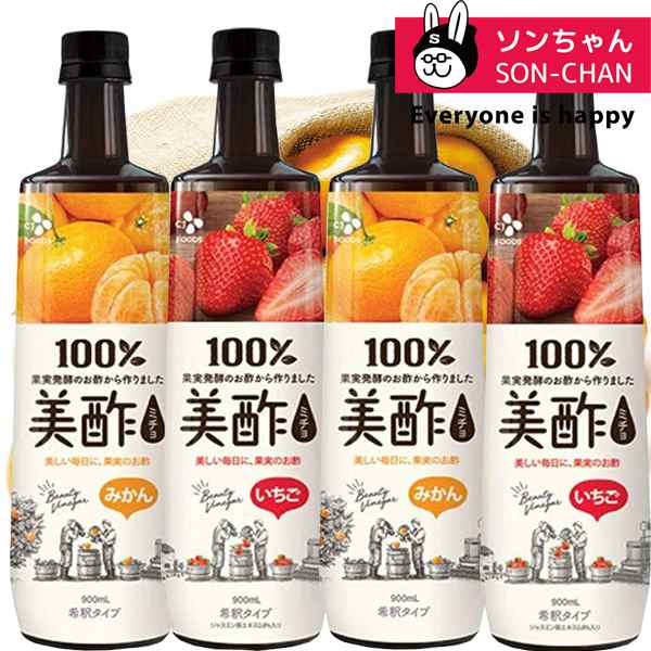 Cjジャパン美酢 ミチョ みかん 900mlペットボトル 2本 美酢 ミチョ いちご 900mlペットボトル 2本 酢飲料 100 果実発酵酢の通販はau Pay マーケット ソンちゃん