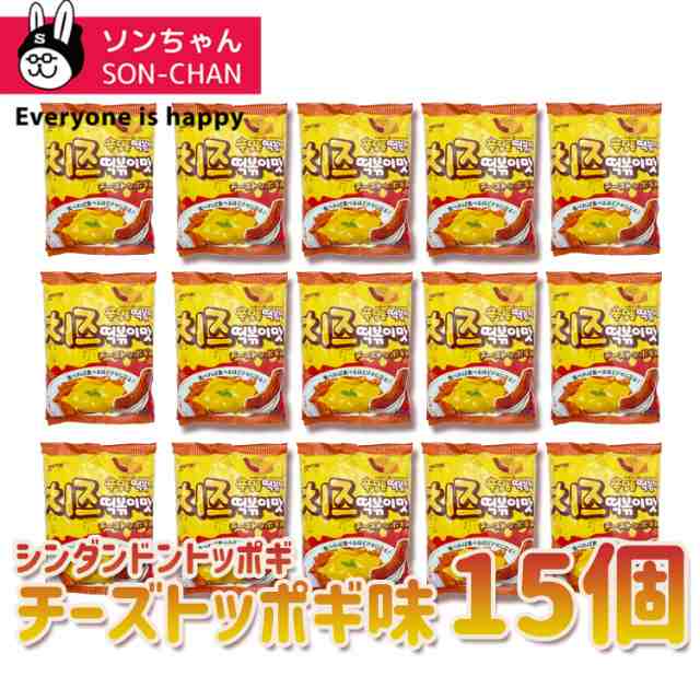 シンダンドン トッポギお菓子 チーズトッポギ味 X 15袋 韓国食品 韓国料理 韓国お菓子 お菓 おやつ スナック トッポギ トッポキ チーズの通販はau Pay マーケット ソンちゃん