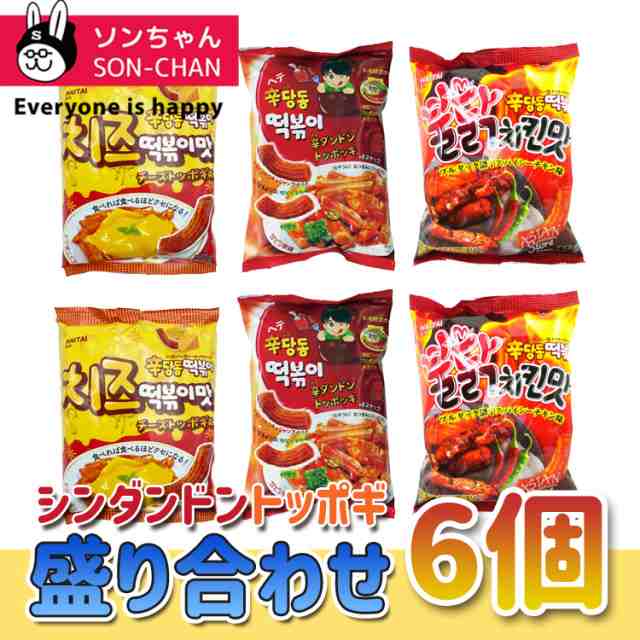 シンダンドン トッポギお菓子 チーズトッポギ味 X 6袋 韓国食品 韓国料理 韓国お菓子 お菓 おやつ スナック トッポギ トッポキ チーズの通販はau Pay マーケット ソンちゃん