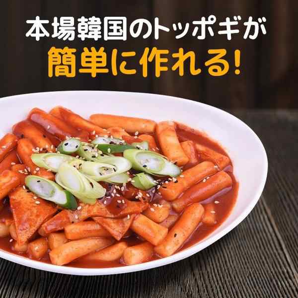 トッポギセット 純米 トッポギ 600g ハニートッポギソース150g 松鶴コマトッポギ餅600g 韓国トッポギ 韓国おやつ 韓国食品の通販はau Pay マーケット ソンちゃん