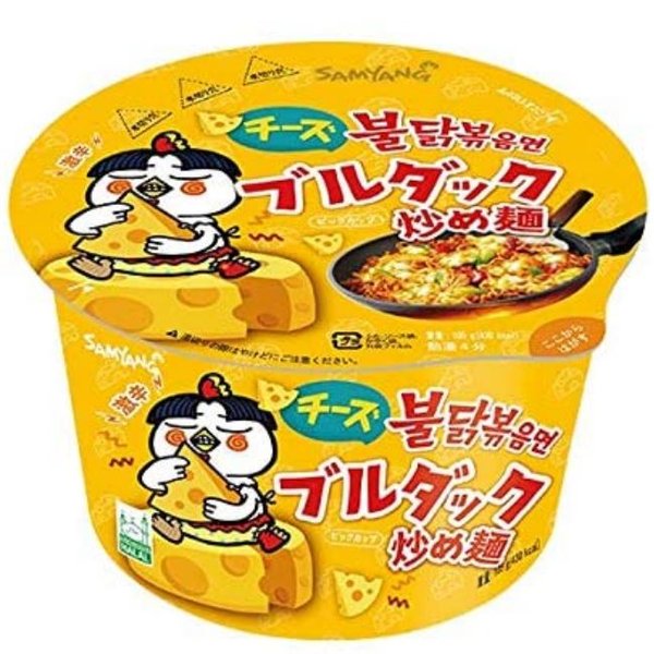 チーズブルダック炒め麺ビックカップ 105g 3個 韓国ラーメン 韓国食品 インスタントラーメン ブルダック 激辛の通販はau Pay マーケット ソンちゃん