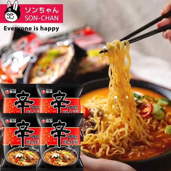 辛ラーメン BLACK 130g×4袋 農心 プレミアム辛ラーメン ブラック！の通販はau PAY マーケット - ソンちゃん