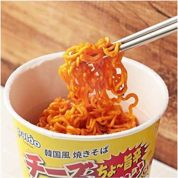 Paldo韓国風汁なし炒めヌードル チーズタッカルビ チーズタッカルビカップ麺 X 12個 辛味と甘みのバランス もちもち食感の麺 の通販はau Pay マーケット ソンちゃん