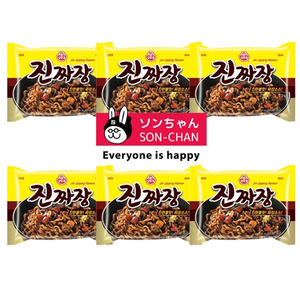 オットギ ジンチャジャン135gx 6個 ジャージャー麺 インスタントジャージャー麺 韓国ジャージャー麺の通販はau Pay マーケット ソンちゃん