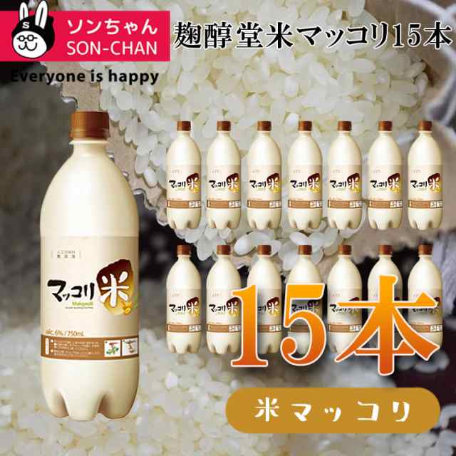 528円 最大68%OFFクーポン 麹醇堂 マッコリ 米 750ml x 2本 クッスンダン 韓国マッコリ 韓国お酒 なし 6度 ペットボトル どぶろく 韓国伝統の文化酒 528円 最大68%OFFクーポン 麹醇堂 マッコリ 米 750ml x 2本 クッスンダン 韓国マッコリ 韓国お酒 なし 6度 ペットボトル どぶろく 韓国伝統の文化酒