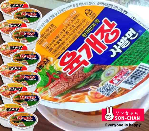 農心キムチカップ麺(86g)x 6カップ +ユッケジャンカップラーメン（小）(86g)x 6カップ 農心韓国土産 乾麺 冷麺 うどん 韓国食品  韓国ラーの通販はau PAY マーケット - ソンちゃん