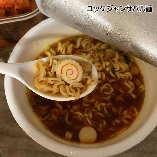 農心・NONGSHIM】ユッケジャンサバル麺(小)86gx2個 + キムチサバル麺(小)86gx2個 カップラーメン 韓国ラーメン インスタント  カップ麺 の通販はau PAY マーケット - ソンちゃん