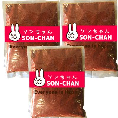天日干し唐辛子 一味唐辛子最強 この値段でこの品質 お買い得 1kgx3個 3kg 唐辛子粉 調味用 キムチ用 唐辛子粉 激辛 一味 唐辛子の通販はau Pay マーケット ソンちゃん