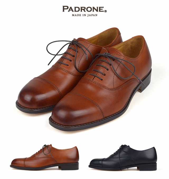 パドローネ Padrone バルモラルシューズ アルトロ Balmoral Shoes Altro Pu8769 2101 19cの通販はau Pay マーケット ウーマンリミックス