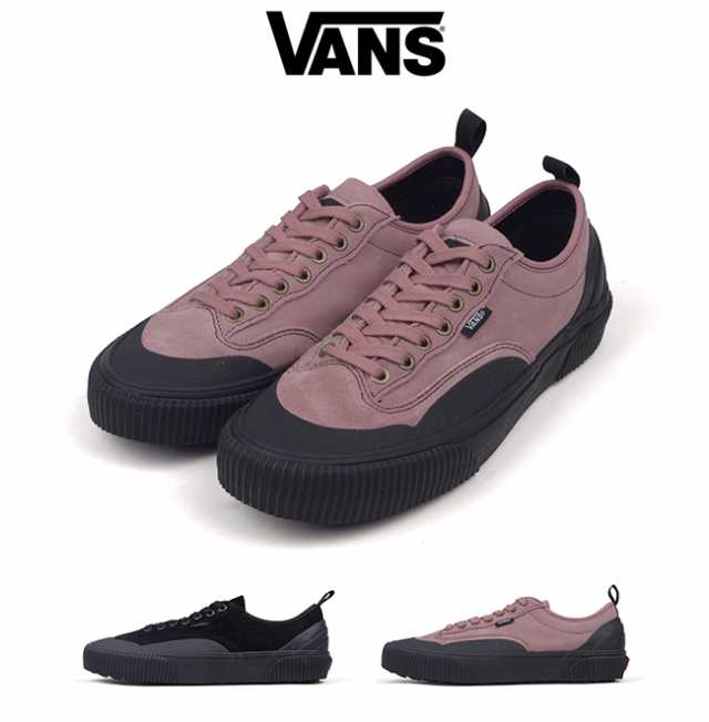 vans destruct