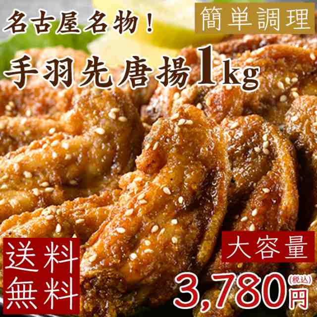人気の贈り物が大集合 サラダチキン しっとりやわらかサラダチキン バジル 創業明治33年さんわ 鶏三和 鶏肉 