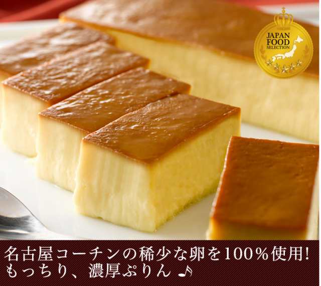 名古屋コーチン お取り寄せ おつまみ 送料無料 三和の純鶏名古屋コーチン入りつくね2kg 創業明治33年さんわ 鶏三和 地鶏 鶏肉
