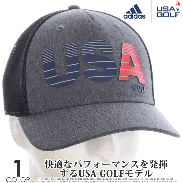 アディダス Adidas キャップ 帽子 Usa ゴルフ トラッカー キャップ Usa直輸入 の通販はau Wowma ゴルフウェアusa ラッピング無料 Au Wowma 店