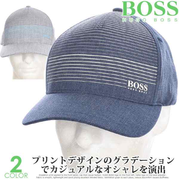 ヒューゴボス Hugo Boss キャップ 帽子 メンズキャップ おしゃれ メンズウエア ゴルフウェア メンズ グラディエント キャップ Usa直輸入の通販はau Pay マーケット ゴルフウェアusa ラッピング無料 Au Pay マーケット店