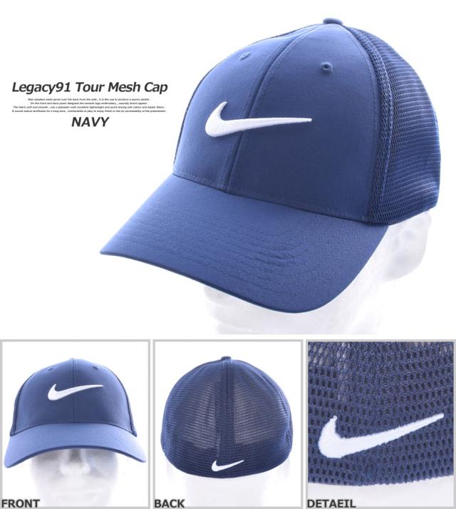 在庫処分 ナイキ Nike キャップ 帽子 メンズキャップ メンズウエア ゴルフ メンズ レガシー91 ツアー メッシュ キャップ Usa直輸の通販はau Pay マーケット ゴルフウェアusa ラッピング無料 Au Pay マーケット店