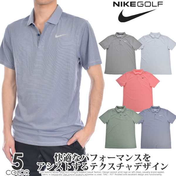 砦 カプセル 敬礼 Nike Golf ウェア Raijin Seagal Jp