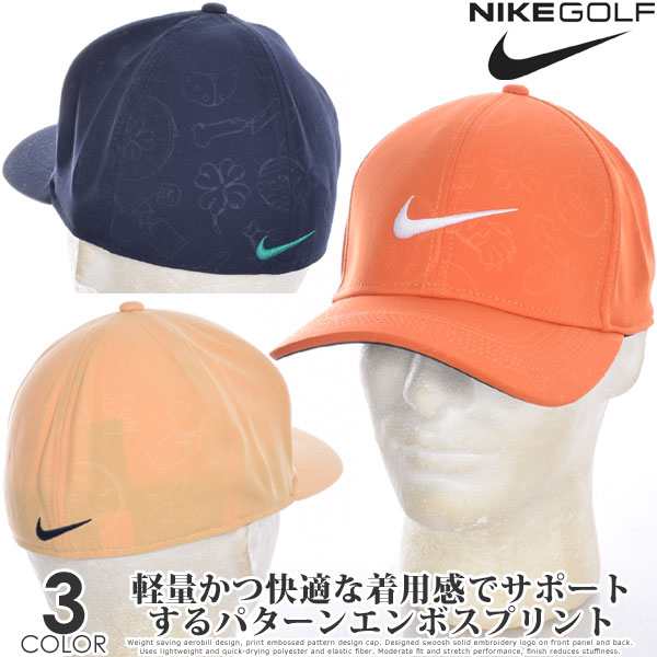 ナイキ Nike エアロビル クラシック99 エンボス キャップ Usa直輸入 の通販はau Pay マーケット ゴルフウェアusa ラッピング無料 Au Pay マーケット店