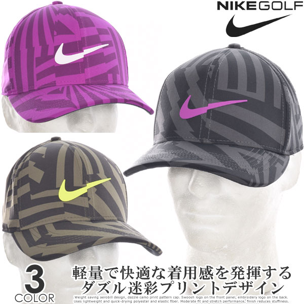 ナイキ Nike クラシック99 ダズル カモ キャップ Usa直輸入 の通販はau Pay マーケット ゴルフウェアusa ラッピング無料 Au Pay マーケット店