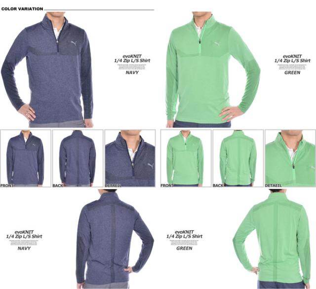 puma formal shirts