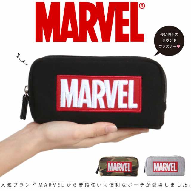 新着marvel おしゃれ 最高の壁紙コレクション