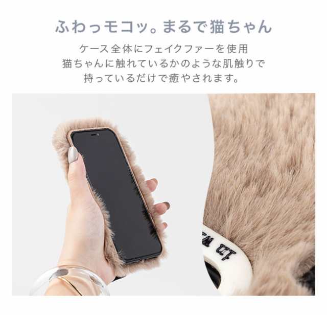 落下防止 ベルト付き リング付き 落下防止バンド スマホ 落下防止リング Iphoneケース ファー 韓国 スマホケース スマホカバー Iphone11 の通販はau Pay マーケット Vita ビータ