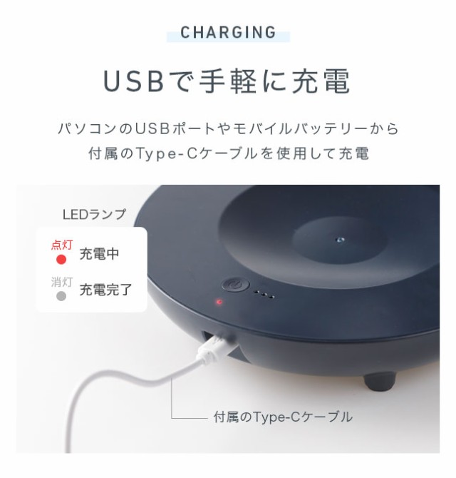 壁掛け 壁かけ 扇風機 サーキュレーター USB 充電式 穴あけ不要 卓上