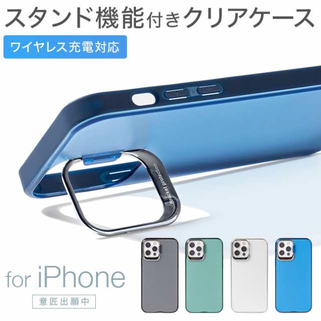 iPhoneXカバー　5店セット　バラ売も可能