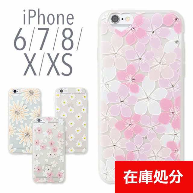 iPhoneケース 花柄 TPU ケース iPhone ケース キラキラ ラインストーン