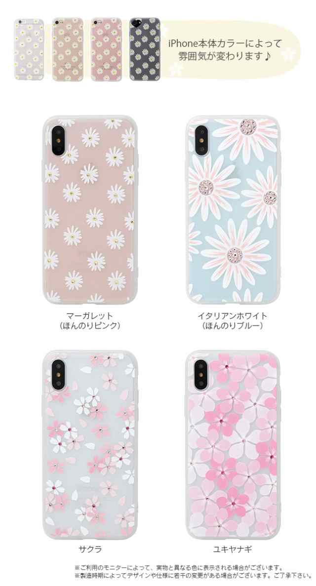 iPhoneケース 花柄 TPU ケース iPhone ケース キラキラ ラインストーン