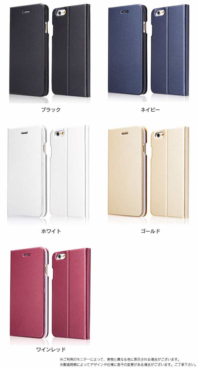 iPhone 手帳型ケース ケース手帳型 iPhoneケース 手帳 手帳型 x xs xr