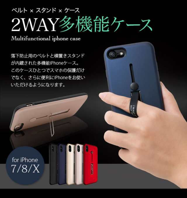 iPhone ケース iPhoneケース iPhone12 promax mini iPhoneXS max