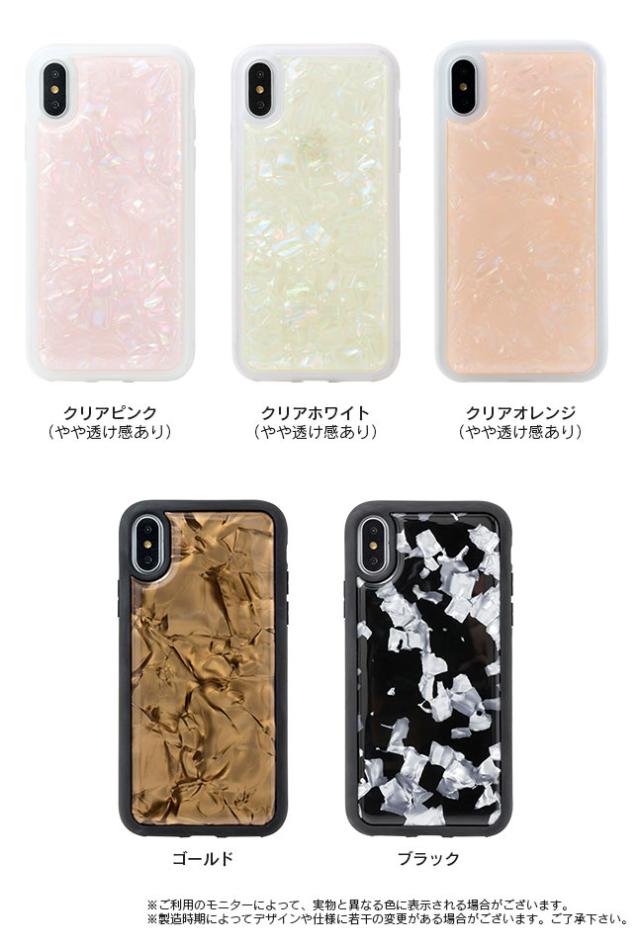 iPhone7 iPhone8 スマホケース キラキラ シンプル クリア 新品 楽天