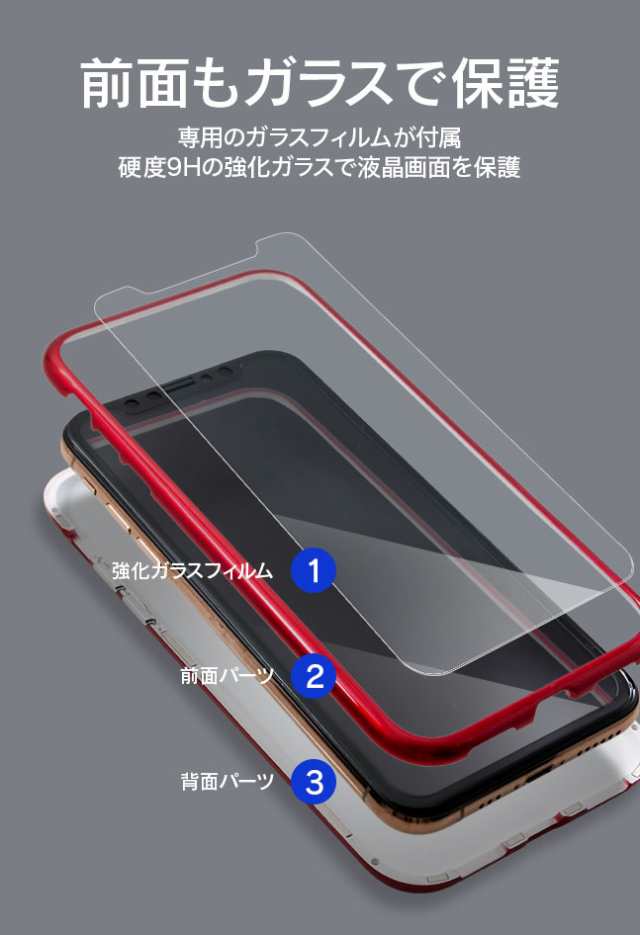 iPhoneケース iPhoneX アイフォンX iPhone10 アイフォン10 アイフォン ...