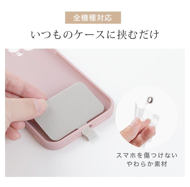 スマホショルダー ストラップホルダー 紐 挟むだけ 合皮 iphone android 首かけ 大人 かわいい おしゃれ 全機種対応