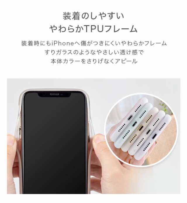 クリアケース iPhone ケース カバー iPhoneケース 透明 ミラー 鏡 鏡面 ...