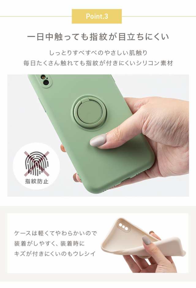 リング付きiPhoneケース スマホリング iPhone ケース くすみカラー ストラップ付き 落下防止 スマホ 韓国 スマホケース スマホカバー  iPh