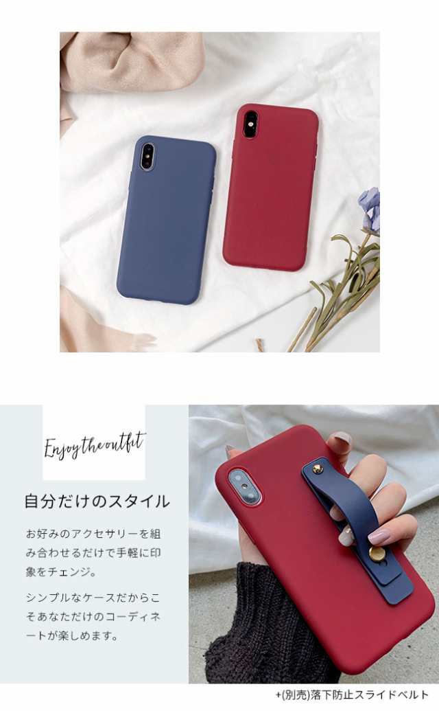 iPhoneケース スマホケース スマホカバー アイフォン iPhone14