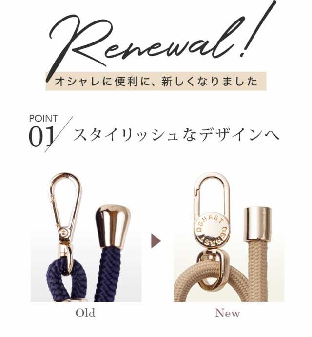 ー品販売 スマホ ホルダーカード レッド ショルダー ストラップ スマホ 金属