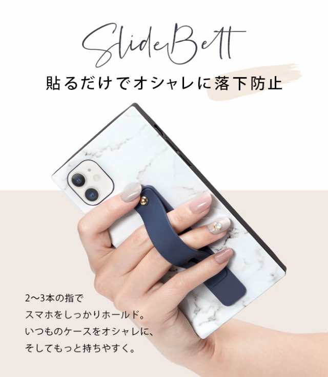 労働者 保存 キャプテン スマホ 落下 防止 バンド おしゃれ 適応的 カバー の中で